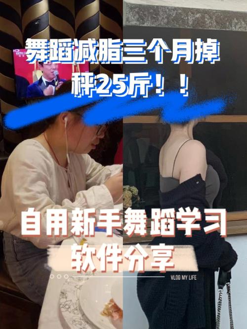 巫小萤舞蹈视频下载地址分享,高清资源等你来拿!