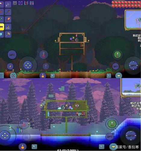 奉仕部活入部体验篇下载地址：快速找到游戏资源