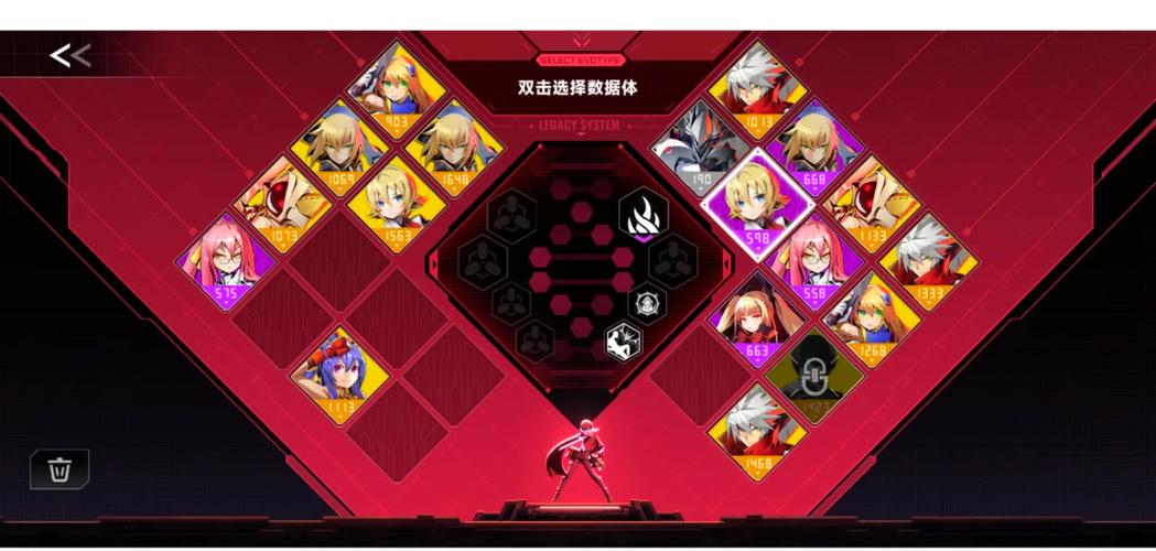 恶作剧电车杨过游戏攻略：轻松上手玩转