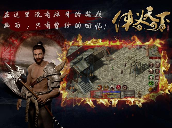 淫神供仪涅欧娜游戏官网入口在哪?最新游戏资讯及下载地址大全