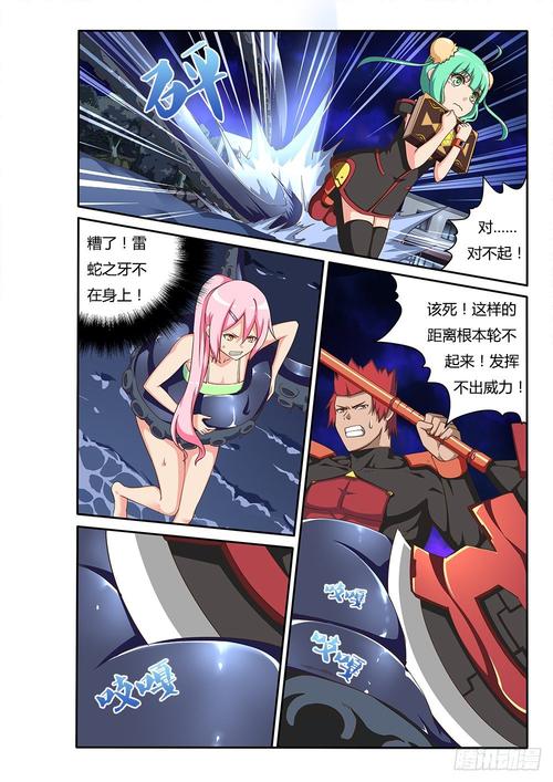 超级触手君游戏详解：玩法简单，容易上手！