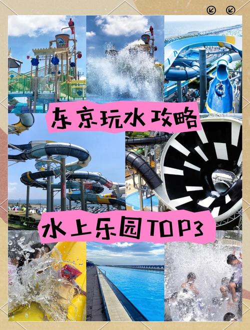 水上世界777版本大全下载：体验所有精彩内容