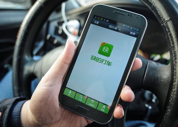 成为出租车司机,地址更新指南,快速办理