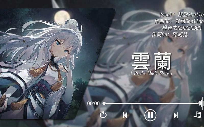 快速下载剑侠风尘恋曲:分享最便捷的下载地址