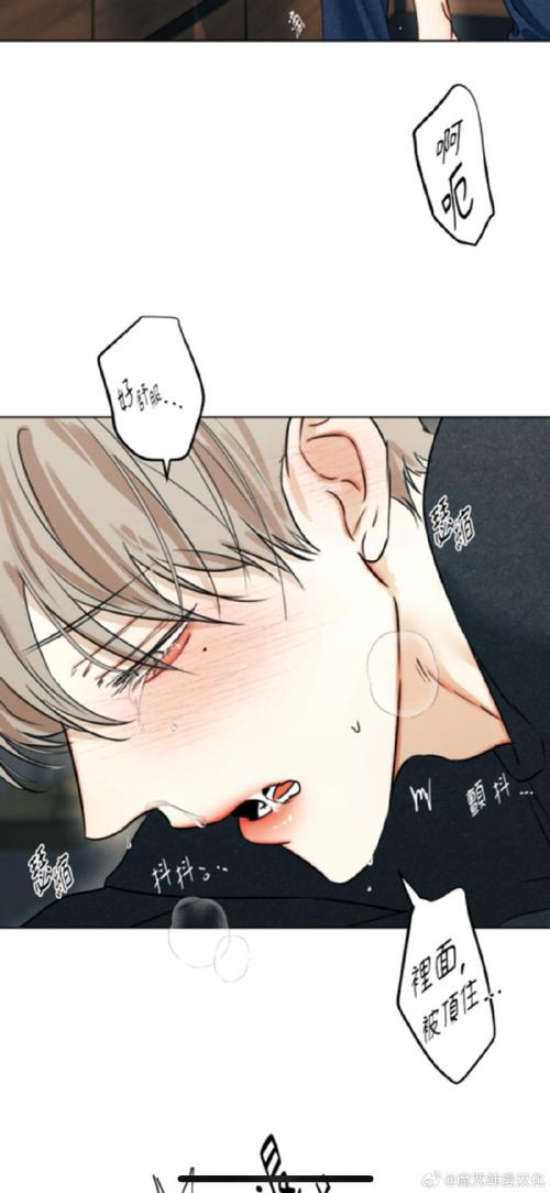 欲之冠安卓版下载地址：安全可靠的下载途径