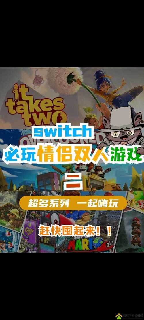 万事屋游戏官网：好玩的游戏都在这里，等你来体验！