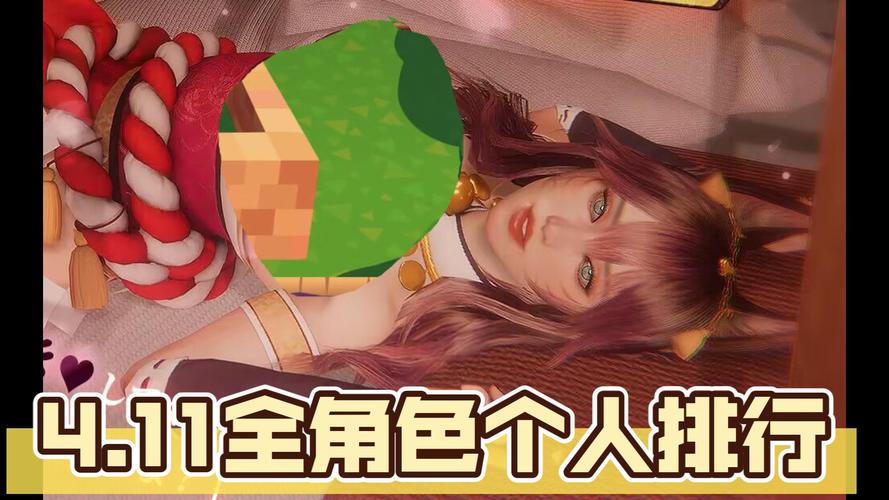 欲妹幻想官网：热门游戏推荐，带你体验二次元魅力