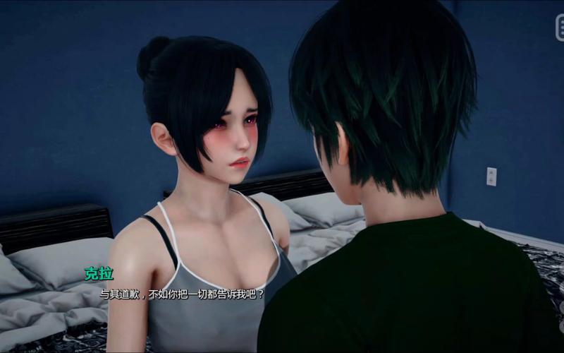 我的女友是恶霸CH1-EP4：剧情攻略及全CG解锁方法