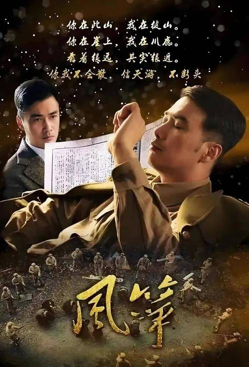 大兄弟官方网站：国产剧、欧美剧、电影应有尽有，免费看