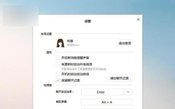 快来看!SOAV65汉化版都有哪些最新更新内容?