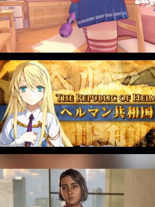 妹同居生活彩色版绅士游戏下载及玩法攻略