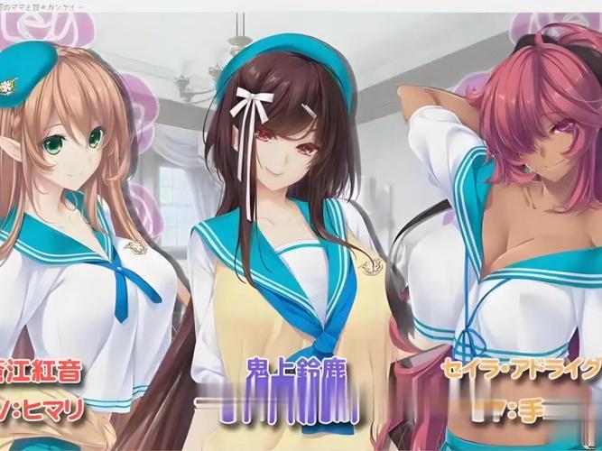 魅惑之母甜蜜索取汉化版：别错过最新更新的精彩内容