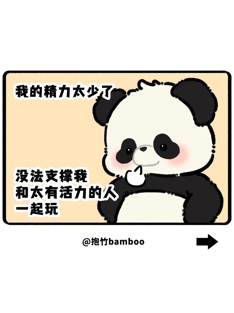 想玩更好还是更糟？这里提供安全下载途径！