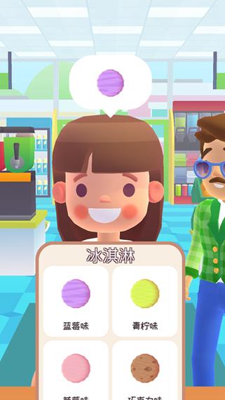 双人会所游戏玩法介绍：轻松上手乐趣无穷