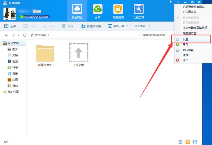 想下载涟漪?这篇教程手把手教你!