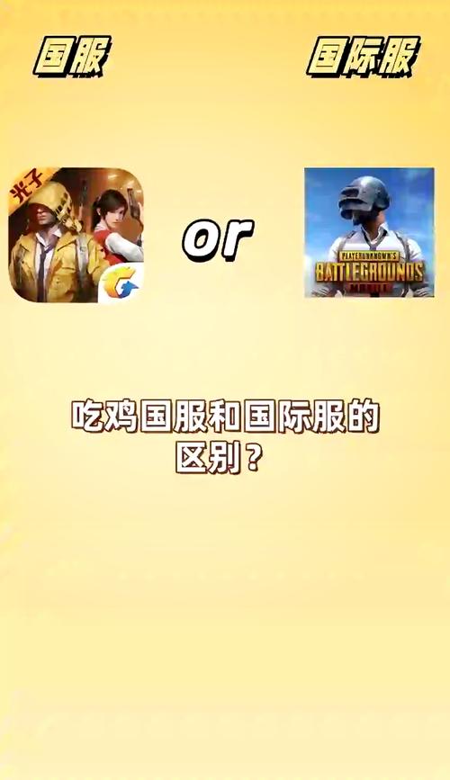 急速下载胁迫COERCION官方最新版：安全可靠的下载渠道