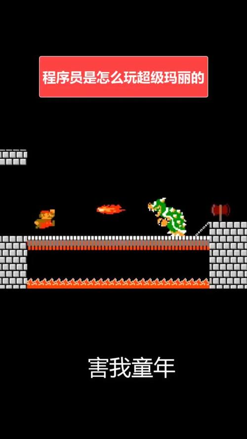 闪耀星路版本大全：超全版本资源，助你轻松通关