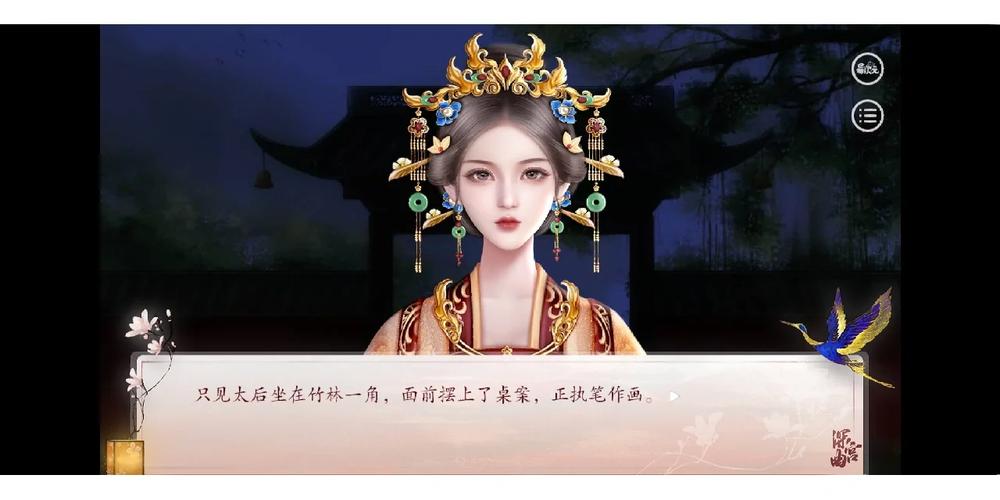 探秘日不落帝国绅士游戏：隐藏剧情等你发现