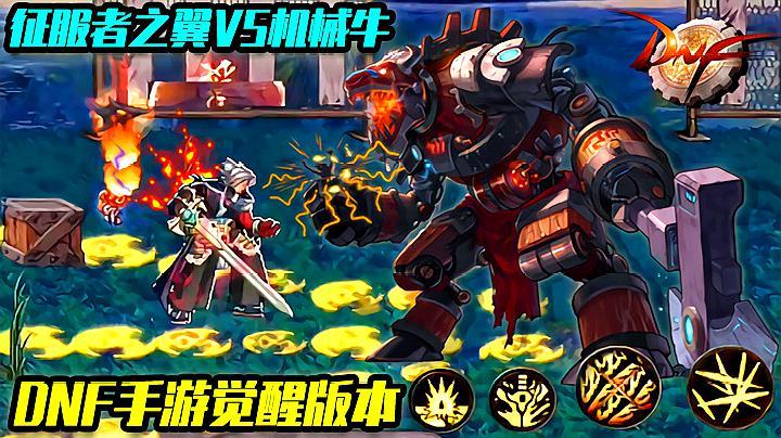 战甲机索尔冈特官方网站：最新版本，精彩游戏内容