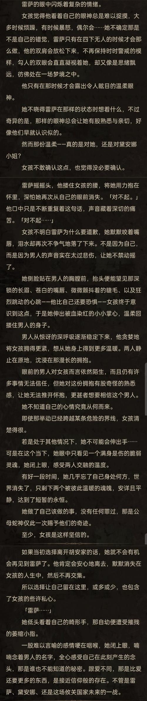 理不尽陵辱物語最新资源：哪里可以找到高清完整版？