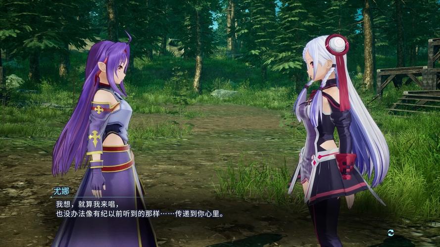 刀剑ASO安卓汉化版：玩转SAO的秘诀都在这里