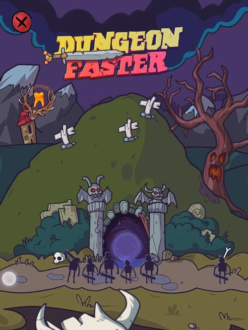 淫欲地牢游戏介绍:探秘刺激的地下世界