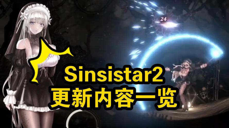 哥特少女勇闯恶魔城杨过游戏：刺激冒险等你来战！