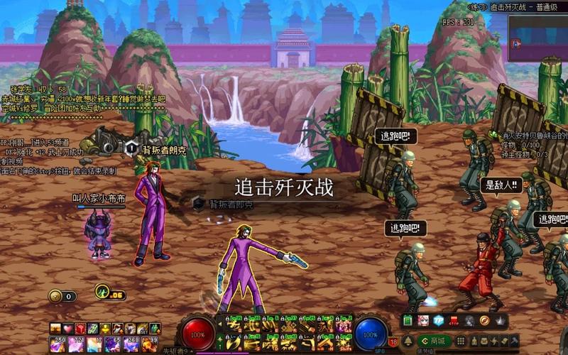 背叛Betrayed安卓游戏下载：超全资源合集推荐