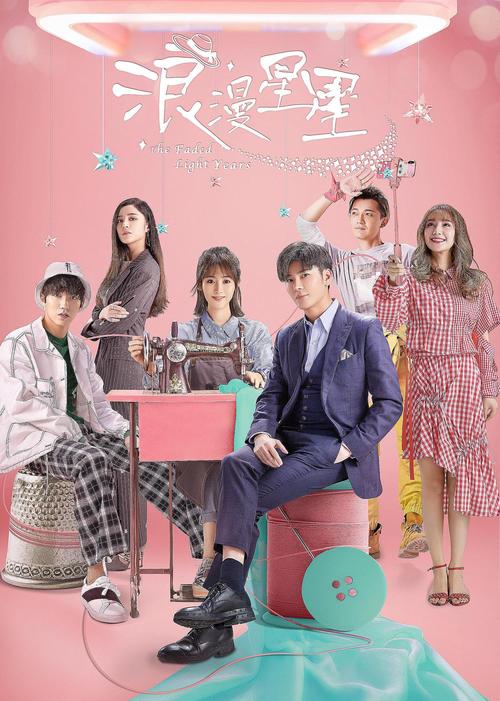 高傲妻子堕落记官方网站：权力与欲望的双面人生