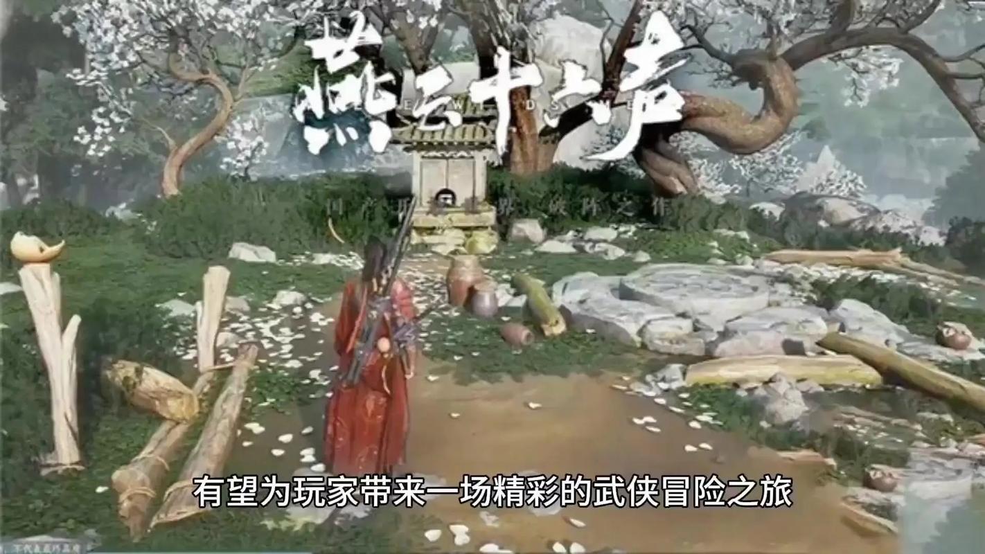 Socrates杨过游戏:你不可错过的精彩武侠世界