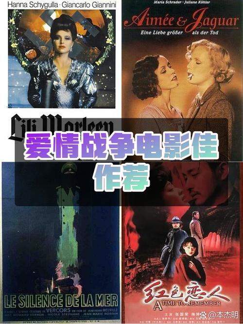 爱与战争三部曲安卓版：重温经典策略游戏