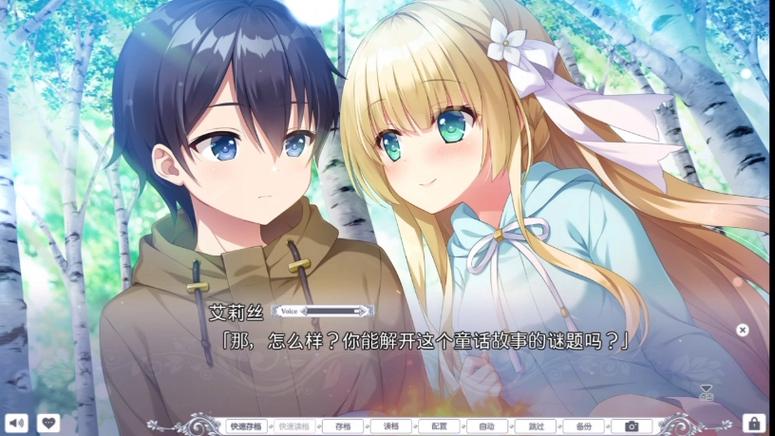 海豹社30部合集安卓汉化：高品质纯爱游戏推荐