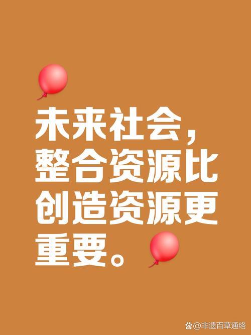 还在找高等社会下载？这里有你想要的资源！