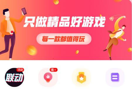 Nukitashi杨过游戏评测：值得一玩吗？