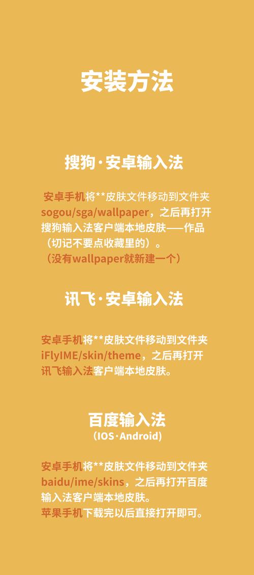 想玩美德?教你快速安全下载安装方法