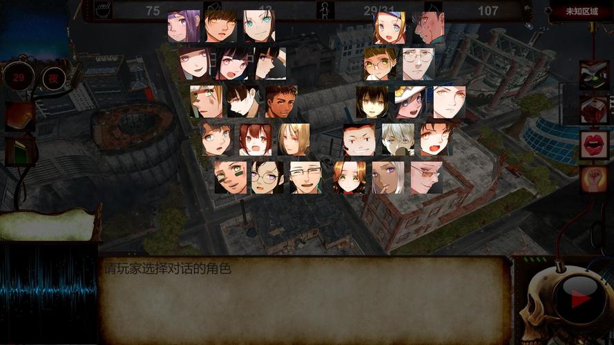 病毒危机Z最新版本是多少？2024最新版下载地址分享