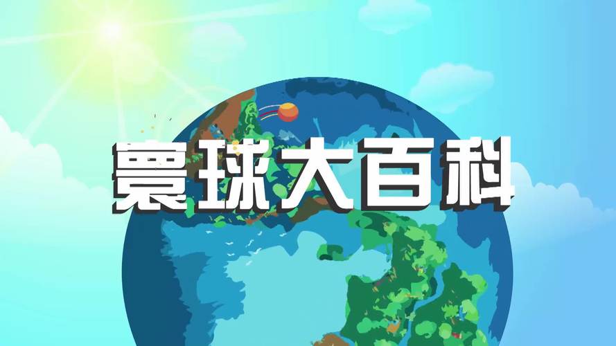 地狱矿工最新版本更新内容详解,下载地址推荐