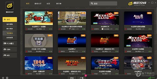 coser3官方网站正版下载：避免下载陷阱，安全畅玩游戏