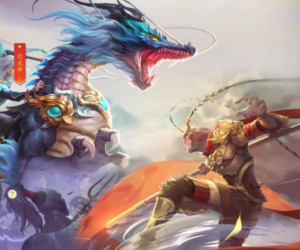 下载青龙剑姬传安卓汉化版：开启你的仙侠冒险之旅