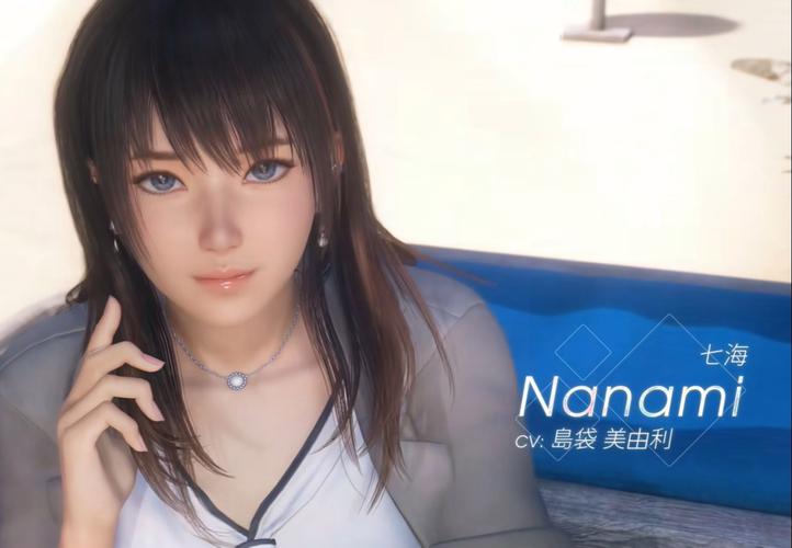 如何下载维纳斯璀璨假期官方正式版？最新版下载教程