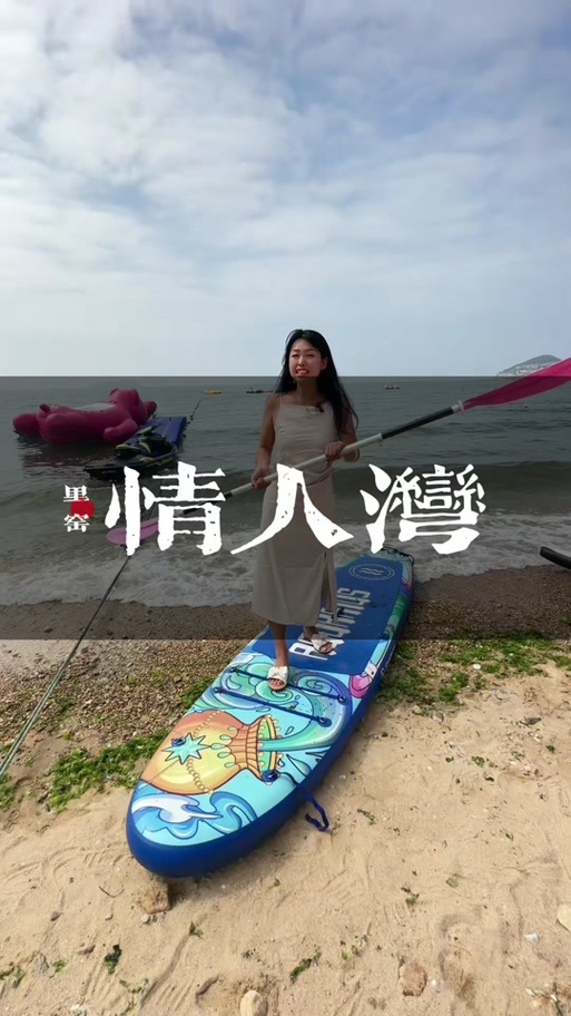 想玩阳光湾恋人1-3合集汉化版？下载方法都在这里