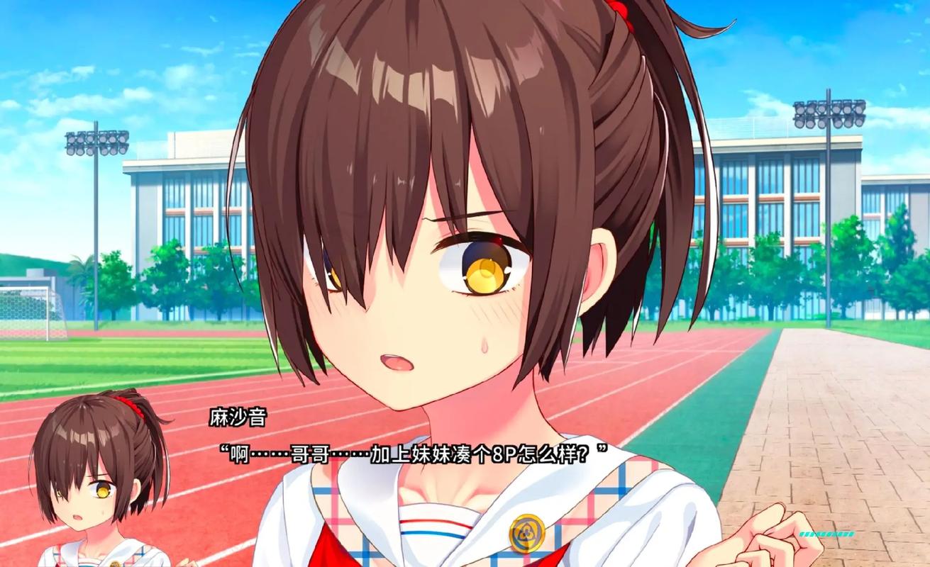 玩过拔作岛Nukitashi1杨过游戏吗?分享你的游戏体验