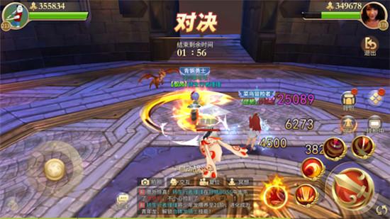 奥秘学园版本大全:完整版下载及游戏攻略分享