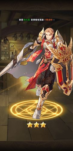 下载绝对统治重制V1.2汉化版:轻松体验策略游戏,征服世界指日可待!