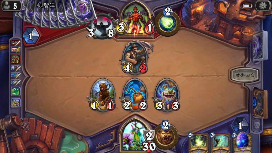 堕欲魔导书各个版本大比拼，哪个版本最好玩？