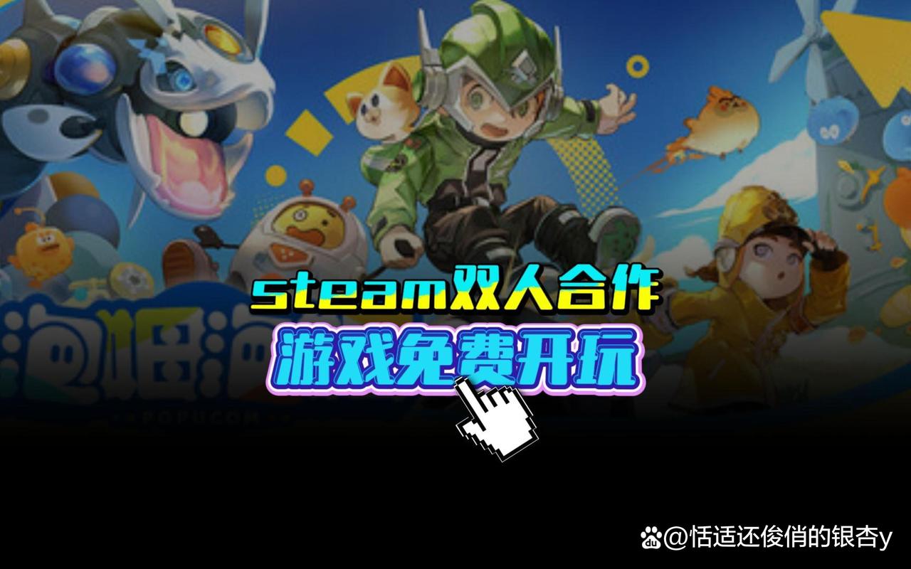 心灵结社游戏介绍：轻松上手，丰富内容，值得一玩的游戏