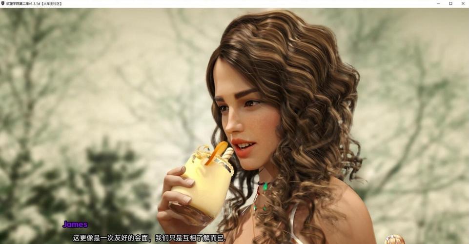 安卓玩家必玩:欲望学院第一季游戏下载地址