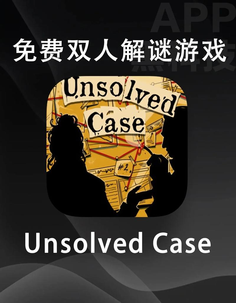 秘密组织祖父遗产汉化版下载，体验烧脑解谜游戏！