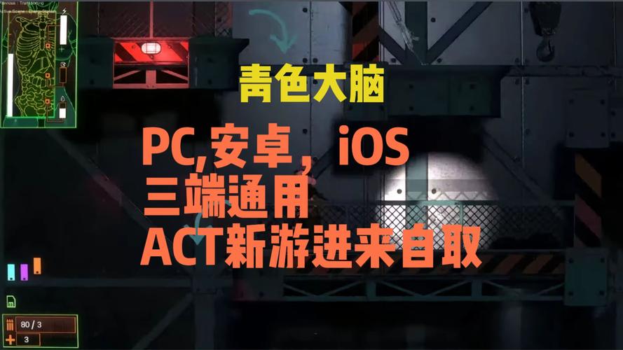 解锁乡村生活新玩法:杨过游戏暑假特别篇