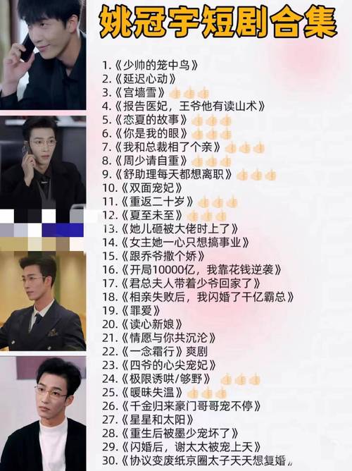 想玩小十七11部合集?官方正式版下载最新版途径分享